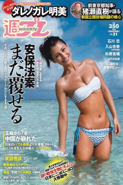 大时代世纪之战粤语